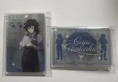 鬼滅の刃 ufotable モクテル ロト アクリルパネル 冨岡義勇 - メルカリ