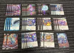 デュエルマスターズ 零誕 青黒ゼーロン 闇王ゼーロ デッキ パーツ