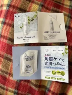 アクアシードプラスワン 4個セット - メルカリ