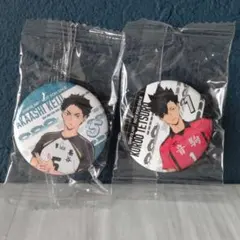 【匿名配送】ハイキュー!! 　くら寿司　缶バッジ