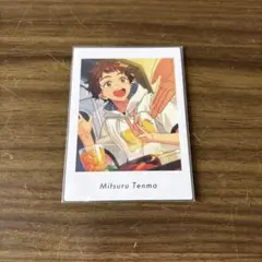 あんスタ ぱしゃっつVol.5 天満光