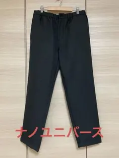 【ナノユニバース】ポリエステル　スラックス