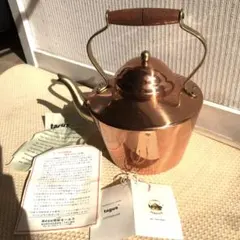 2025年最新】ポルトガル製ケトルの人気アイテム - メルカリ