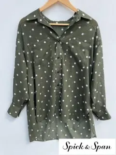 Spick&Span スピック＆スパン シアードットシャツ カーキ 美品✨