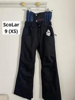 ScoLar スノーボード スキー パンツ XS