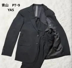 美品✨青山　PT-9 メンズ スーツ セットアップ ブラック ストライプ　YA5のサムネイル