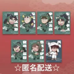 忍たま乱太郎　ミニキャラブロマイド　7種セット