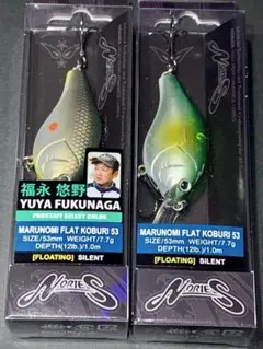 2026年最新】痴虫 ルアーの人気アイテム - メルカリ