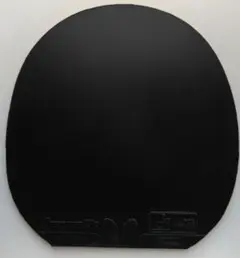 2026年最新】ディグニクス09c 特厚 黒の人気アイテム - メルカリ