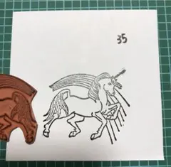 Item thumbnail for item 83dbd59e-d2e0-4859-9747-3c4c29d6f776