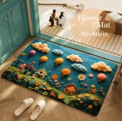 バスマット ラグ