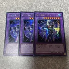 遊戯王　M・HERO アシッド シークレット PP14 3枚 1492 ★