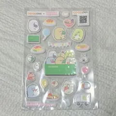 すみっコぐらし コープデリ 限定シール ぷっくりステッカー ふわふわ