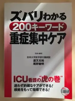 Item thumbnail for item 346d347b-bae8-4c5e-acb0-10f37e5c7e65