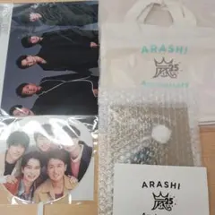嵐 LIVE TOUR 2026 ミニうちわ クリアファイル　他