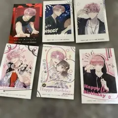 多聞くん今どっち！？ 福原多聞生誕祭2026 メロンブックス特典 6種