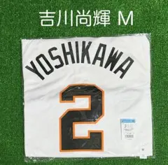 完売品）WBC 韓国代表 ムンボギョン 文保景 ユニフォーム Mサイズ