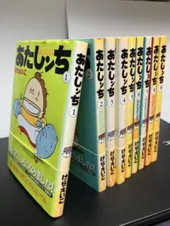 Item thumbnail for item a1d344e1-d865-4e96-963c-d3779f49ccc7