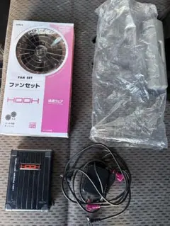 HOOH 30V PrimeX V3003 空調服 ファン バッテリーセット - メルカリ