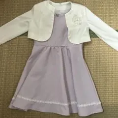 【4/7まで】ラベンダーフォーマルドレス&ジャケットセット