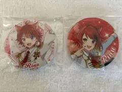 すとぷり　莉犬　缶バッジ 2点セット（劇場版プレミアム・2024春等身）