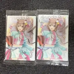 ⭐︎ホロライブプロダクションウエハースカードvol.3 アユンダ・リス 2枚セット