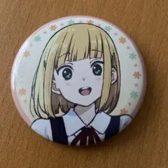 2026年最新】たまこまーけっと 缶バッジの人気アイテム - メルカリ