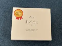 Item thumbnail for item 8ef3f0df-2f20-4efb-8c3b-e480ff3a0f8d