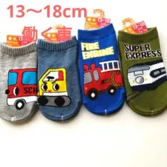 Item thumbnail for item eb0a642b-43c1-4340-b907-864be23e8635