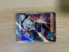 ニンジャスピナー　ホミカの演奏srのサムネイル