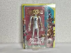 大長編 タローマン 万博大爆発ベンダブルアクションフィギュア