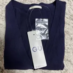 【タグ付き未使用品】GU MENハイゲージVネックカーディガン　長袖