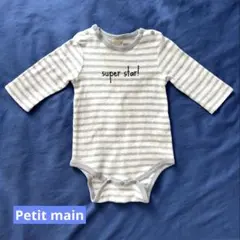 Pettit main ベビーボディスーツ サイズ70