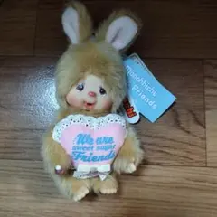 モンチッチ　スウィートシュガー　チムたん キーチェーン