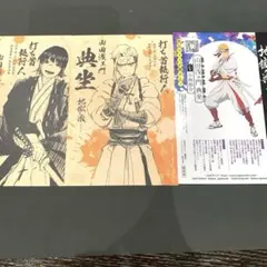 地獄楽 10巻 アニメイト特典 ポストカード - メルカリ