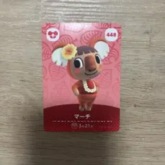 maitake様 リクエスト 2点 まとめ商品