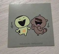 Item thumbnail for item 2247466c-27b7-4db0-b41c-0c33b41392ab