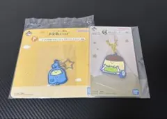 一番くじお文具といっしょ ～明日もきっといい天気～と ～まいにちルーティン～F賞