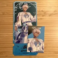 イブラヒム 8th Anniversary特典 チケット風カード他