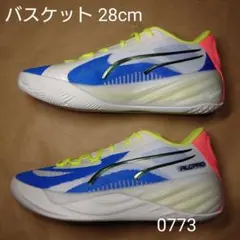 バスケットボール 28cm プーマ ALL-PRO ニトロ チーム - メルカリ