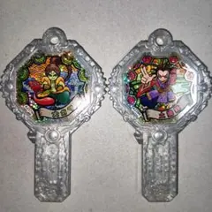 ♡ 断捨離中様 リクエスト 4点 まとめ商品