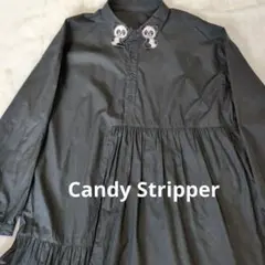 CandyStripper シャツワンピース パンダ 襟 ブラック 変形 Mのサムネイル