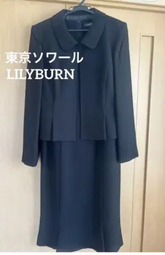 【新品未使用】東京ソワール　フォーマルオールシーズン　アンサンブルワンピース