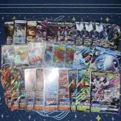ポケモンgx rr 28枚　まとめ売り