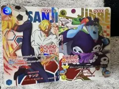 ラウワン ワンピースカード サンジ ジンベエ 2枚セット