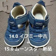 サンダル　IFME 14.0cm　ムーンスター15.0