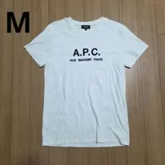 apc