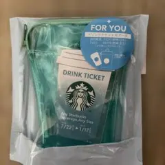 スターバックス ポーチ ドリンクチケット