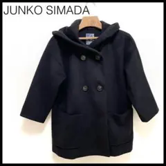 【即発送】JUNKOSHIMADA ジュンコシマダ コート ジャケット ゆったりのサムネイル