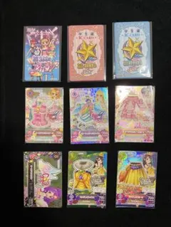 2025年最新】アイカツカードの人気アイテム - メルカリ